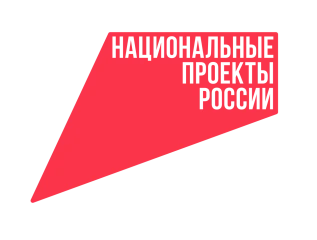 Минобрнауки Республики Коми.